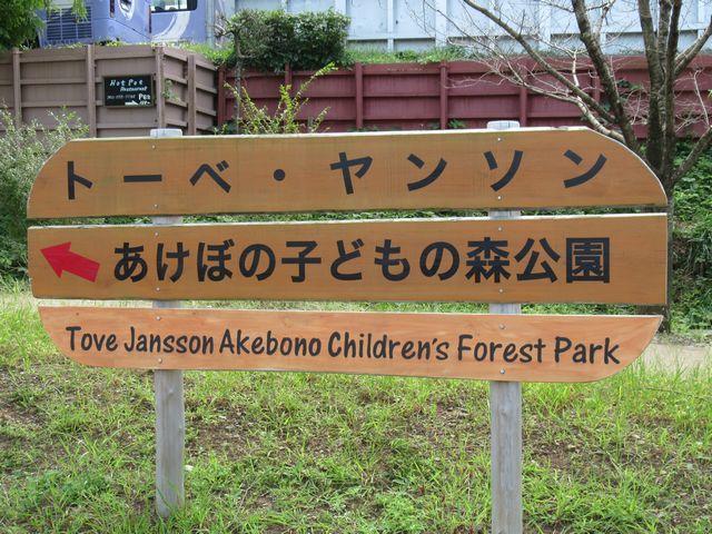 f:id:akizo_da:20190929212839j:plain