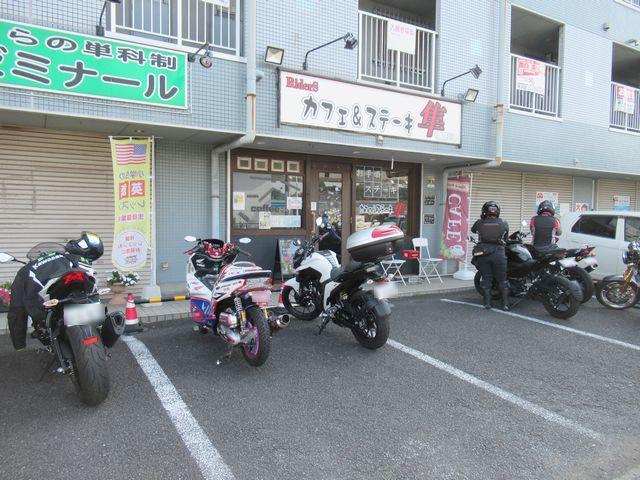 f:id:akizo_da:20190929221628j:plain