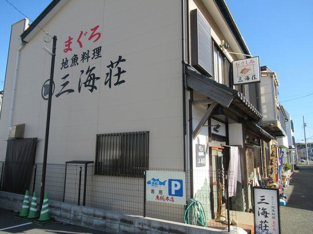 f:id:akizo_da:20191208225412j:plain