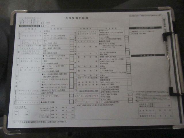 f:id:akizo_da:20200102163617j:plain f:id:akizo_da:20200102163617j:plain