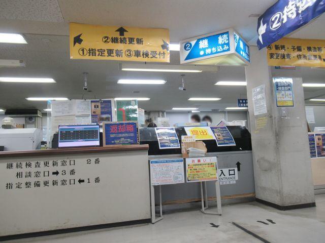 f:id:akizo_da:20200110072356j:plain