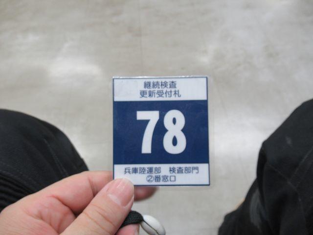 f:id:akizo_da:20200110072415j:plain