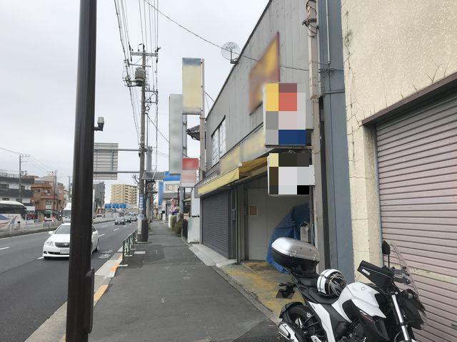 f:id:akizo_da:20200307173132j:plain f:id:akizo_da:20200307173132j:plain
