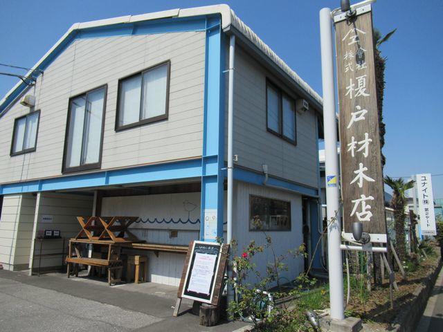 f:id:akizo_da:20200328173137j:plain