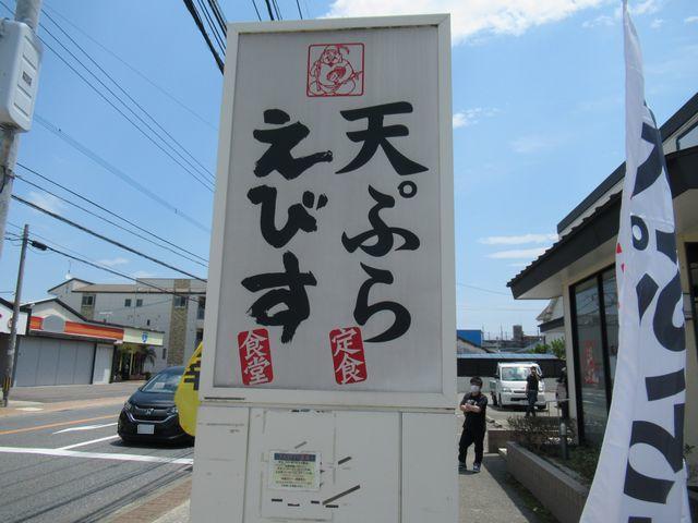 f:id:akizo_da:20200628002534j:plain f:id:akizo_da:20200628002534j:plain