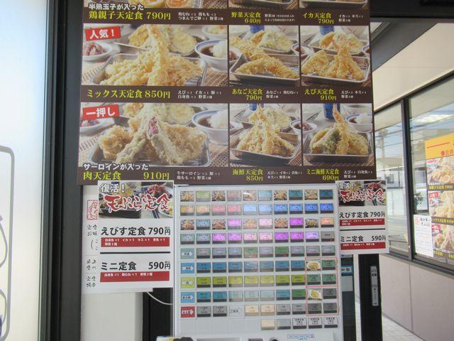 f:id:akizo_da:20200628002544j:plain f:id:akizo_da:20200628002544j:plain