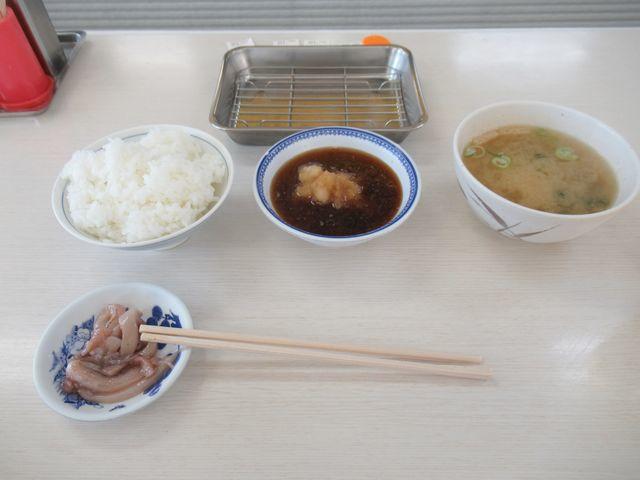 f:id:akizo_da:20200628002640j:plain f:id:akizo_da:20200628002640j:plain
