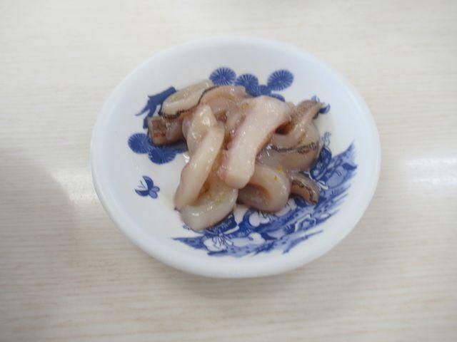 f:id:akizo_da:20200628002729j:plain f:id:akizo_da:20200628002729j:plain