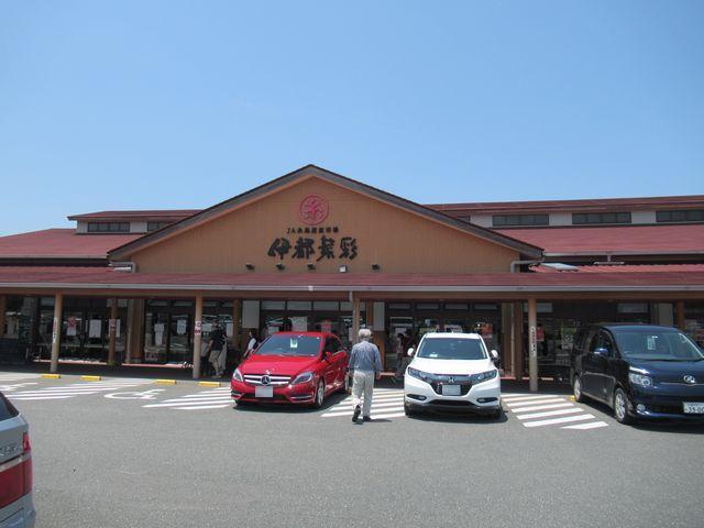 f:id:akizo_da:20200628002818j:plain f:id:akizo_da:20200628002818j:plain