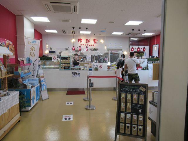 f:id:akizo_da:20200628002829j:plain f:id:akizo_da:20200628002829j:plain