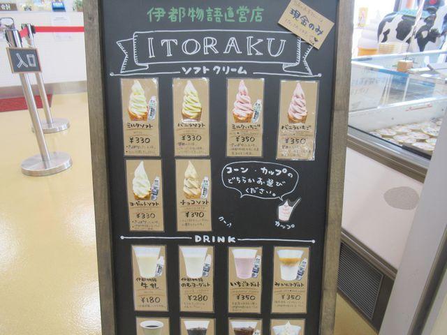 f:id:akizo_da:20200628002840j:plain f:id:akizo_da:20200628002840j:plain