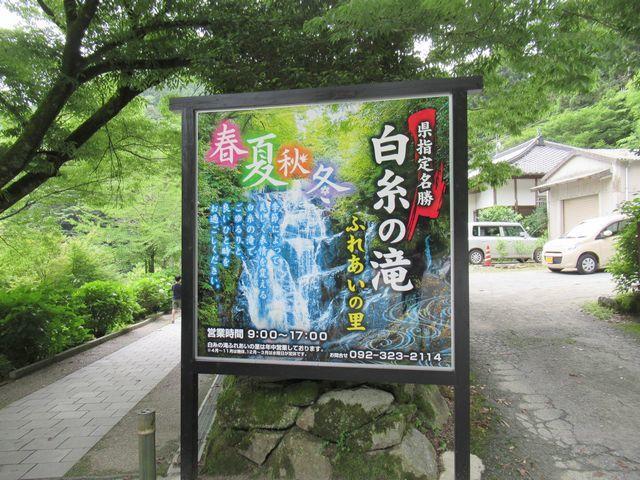 f:id:akizo_da:20200628002932j:plain f:id:akizo_da:20200628002932j:plain