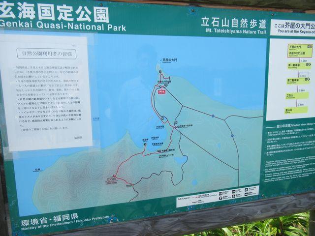 f:id:akizo_da:20200628003022j:plain f:id:akizo_da:20200628003022j:plain
