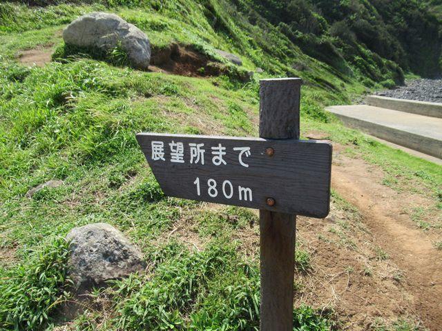 f:id:akizo_da:20200628003109j:plain f:id:akizo_da:20200628003109j:plain