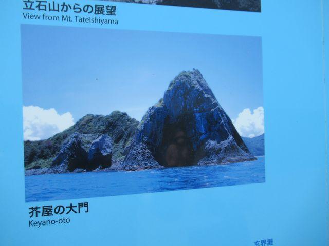 f:id:akizo_da:20200628003158j:plain f:id:akizo_da:20200628003158j:plain