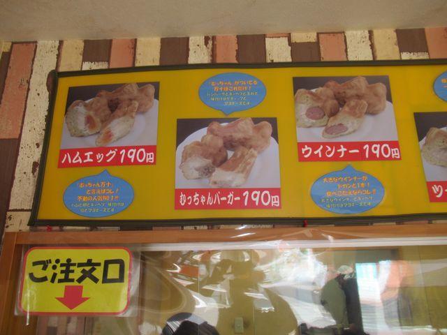 f:id:akizo_da:20200628003222j:plain f:id:akizo_da:20200628003222j:plain