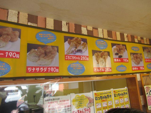 f:id:akizo_da:20200628003235j:plain f:id:akizo_da:20200628003235j:plain