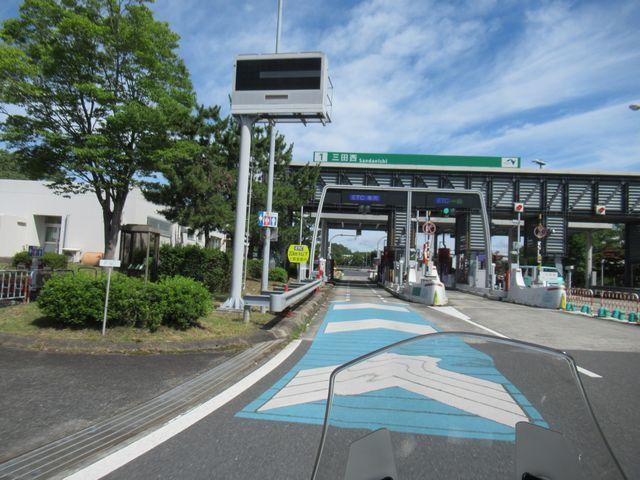 f:id:akizo_da:20200725085236j:plain f:id:akizo_da:20200725085236j:plain