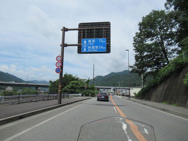 f:id:akizo_da:20200725085424j:plain f:id:akizo_da:20200725085424j:plain