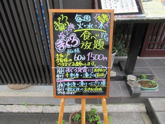 f:id:akizo_da:20200725085707j:plain f:id:akizo_da:20200725085707j:plain