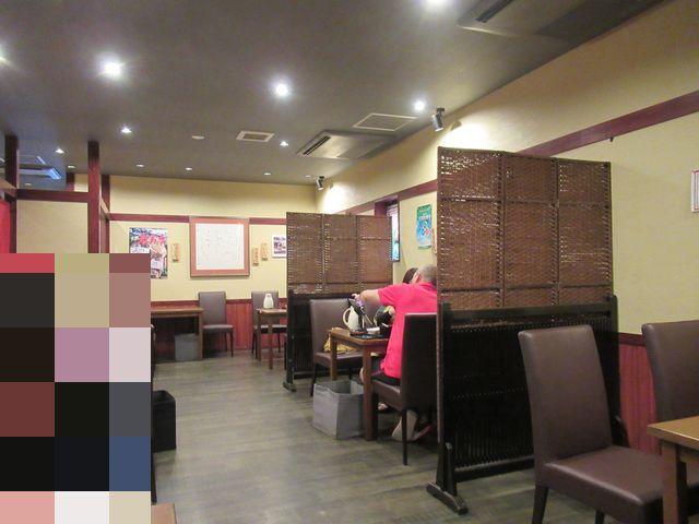 f:id:akizo_da:20200725085722j:plain f:id:akizo_da:20200725085722j:plain