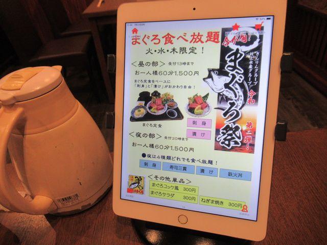 f:id:akizo_da:20200725085734j:plain f:id:akizo_da:20200725085734j:plain