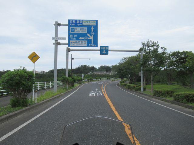 f:id:akizo_da:20200725085840j:plain f:id:akizo_da:20200725085840j:plain
