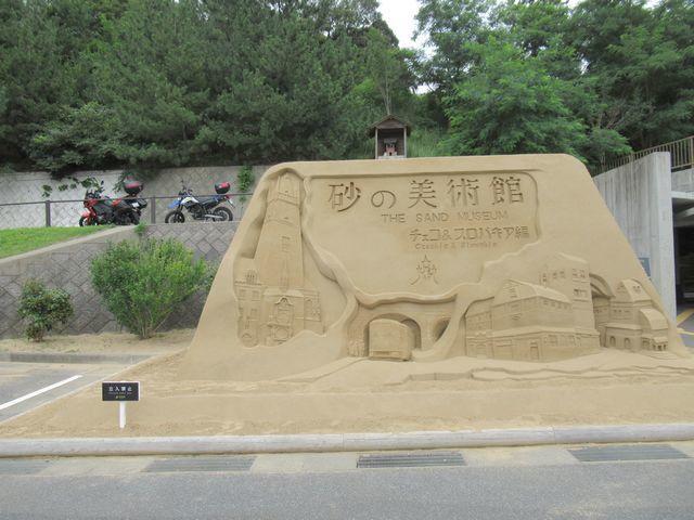f:id:akizo_da:20200725085933j:plain f:id:akizo_da:20200725085933j:plain