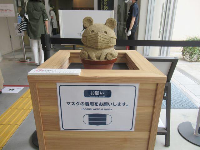 f:id:akizo_da:20200725085946j:plain f:id:akizo_da:20200725085946j:plain
