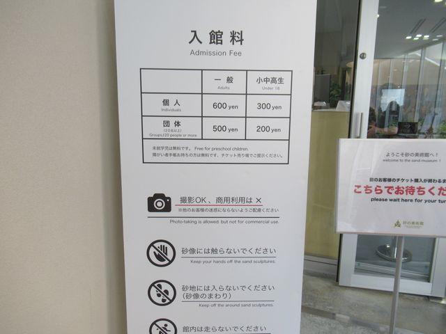 f:id:akizo_da:20200725090009j:plain f:id:akizo_da:20200725090009j:plain