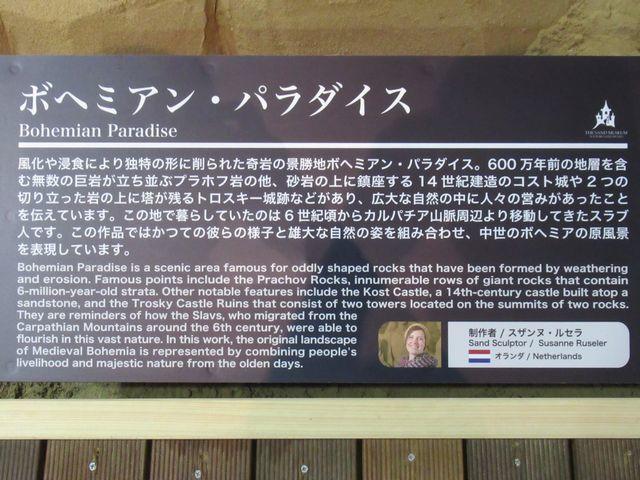f:id:akizo_da:20200725090056j:plain f:id:akizo_da:20200725090056j:plain