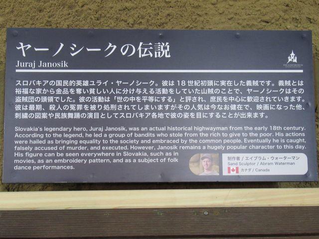 f:id:akizo_da:20200725090222j:plain f:id:akizo_da:20200725090222j:plain