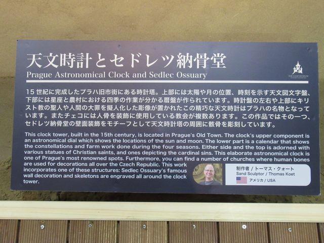 f:id:akizo_da:20200725090335j:plain f:id:akizo_da:20200725090335j:plain