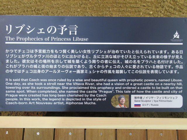f:id:akizo_da:20200725090503j:plain f:id:akizo_da:20200725090503j:plain