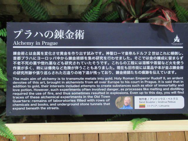 f:id:akizo_da:20200725090659j:plain f:id:akizo_da:20200725090659j:plain