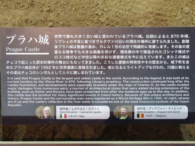 f:id:akizo_da:20200725090845j:plain f:id:akizo_da:20200725090845j:plain
