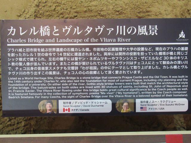 f:id:akizo_da:20200725090901j:plain f:id:akizo_da:20200725090901j:plain