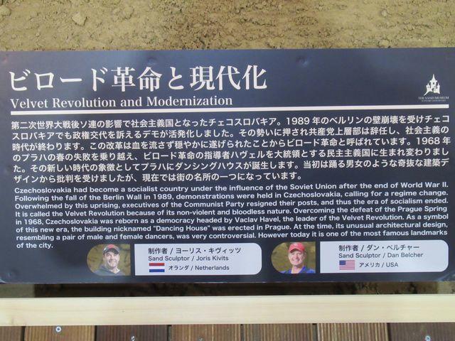 f:id:akizo_da:20200725091724j:plain f:id:akizo_da:20200725091724j:plain