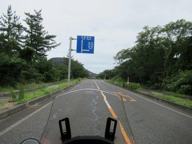 f:id:akizo_da:20200725092256j:plain f:id:akizo_da:20200725092256j:plain