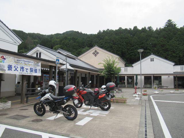 f:id:akizo_da:20200725092341j:plain f:id:akizo_da:20200725092341j:plain