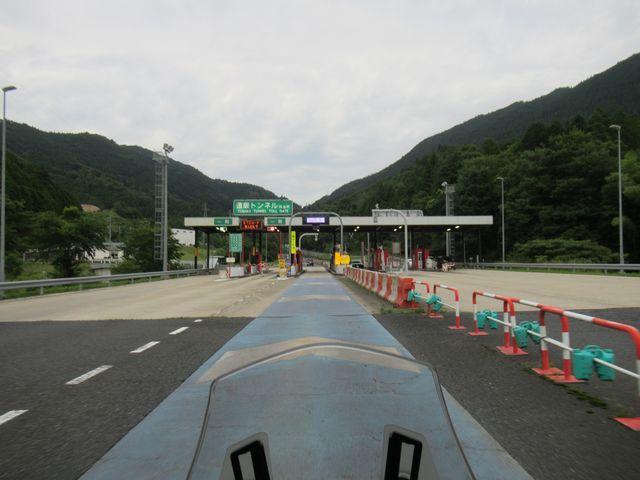 f:id:akizo_da:20200725092428j:plain f:id:akizo_da:20200725092428j:plain