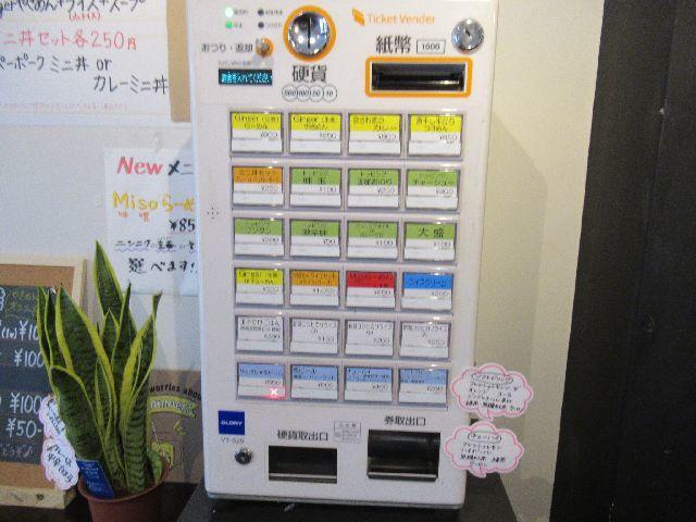 f:id:akizo_da:20201004204520j:plain f:id:akizo_da:20201004204520j:plain