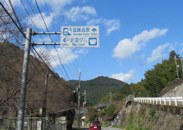 f:id:akizo_da:20201107130212j:plain