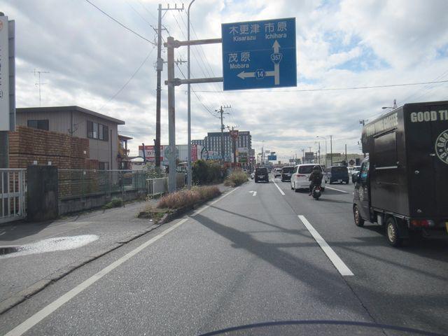 f:id:akizo_da:20201206214818j:plain
