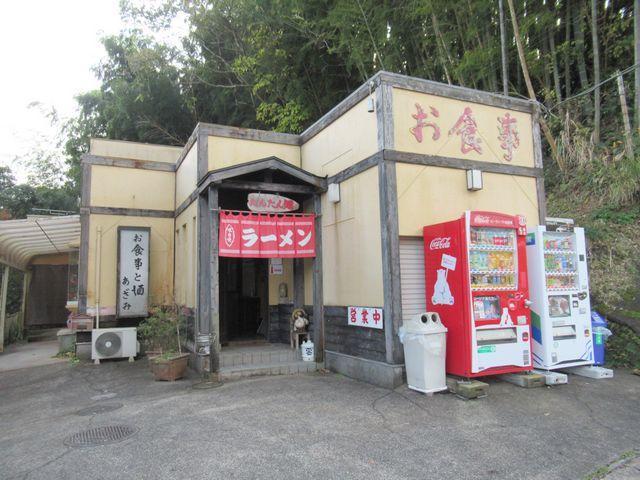 f:id:akizo_da:20201206214916j:plain
