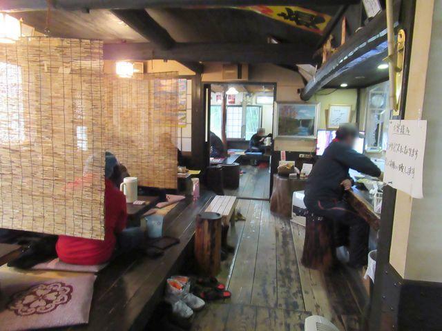 f:id:akizo_da:20201206214924j:plain