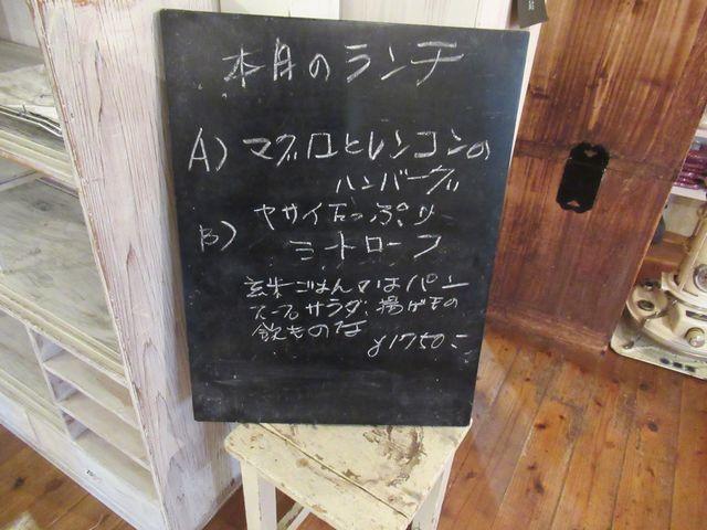 f:id:akizo_da:20201206215315j:plain