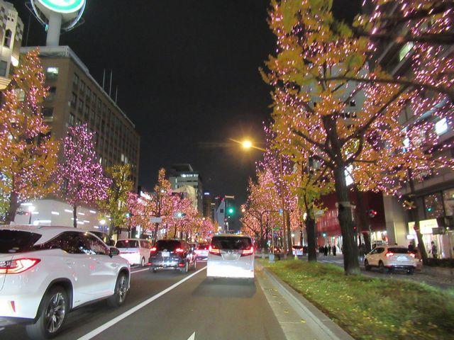 f:id:akizo_da:20201213112238j:plain