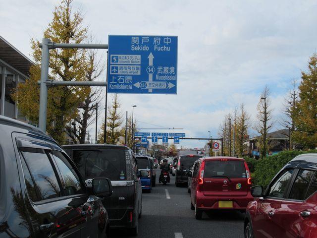 f:id:akizo_da:20201220020012j:plain