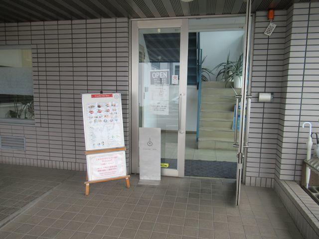 f:id:akizo_da:20201220020047j:plain